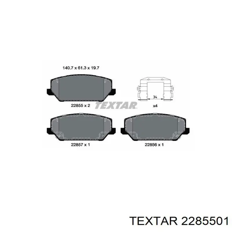 Гальмівні колодки Textar 2285501 ціна, від 51.65 USD