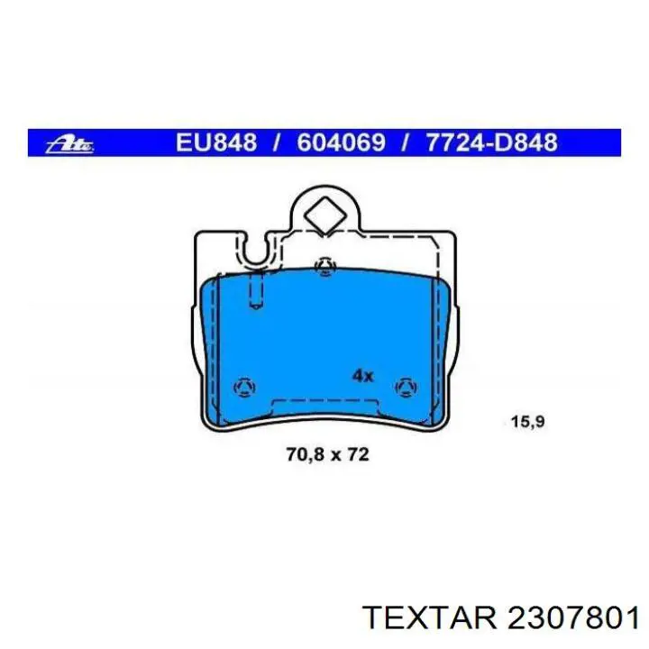 2307801 Textar Колодки гальмівні задні, дискові