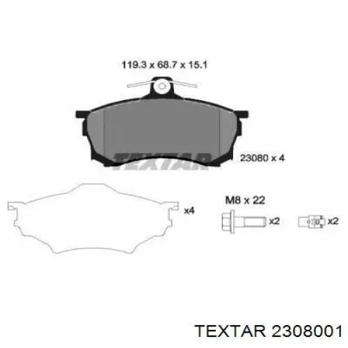Гальмівні колодки Textar 2308001 ціна, від 17.62 USD