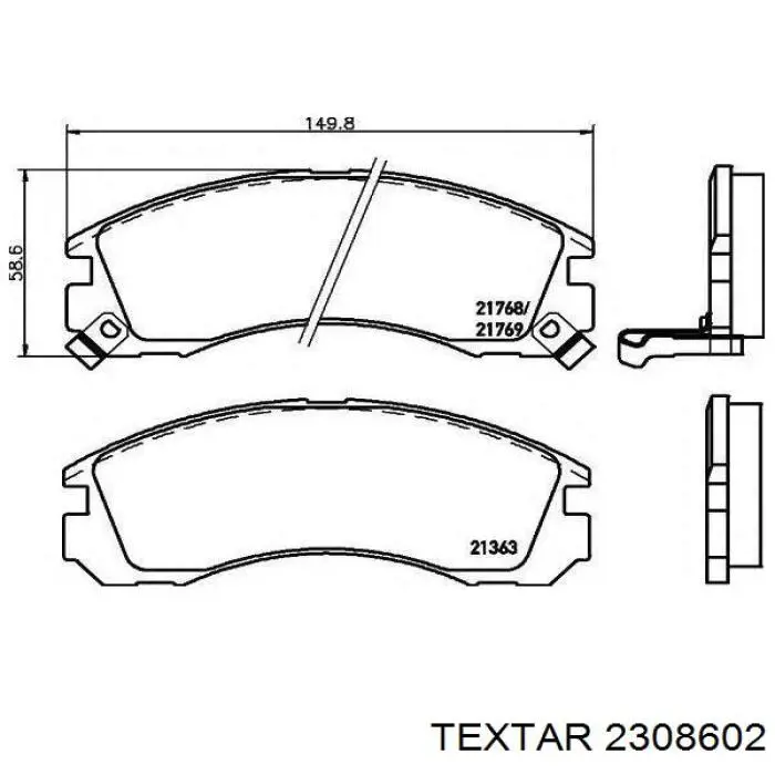 Передні тормозні колодки 2308602 Textar