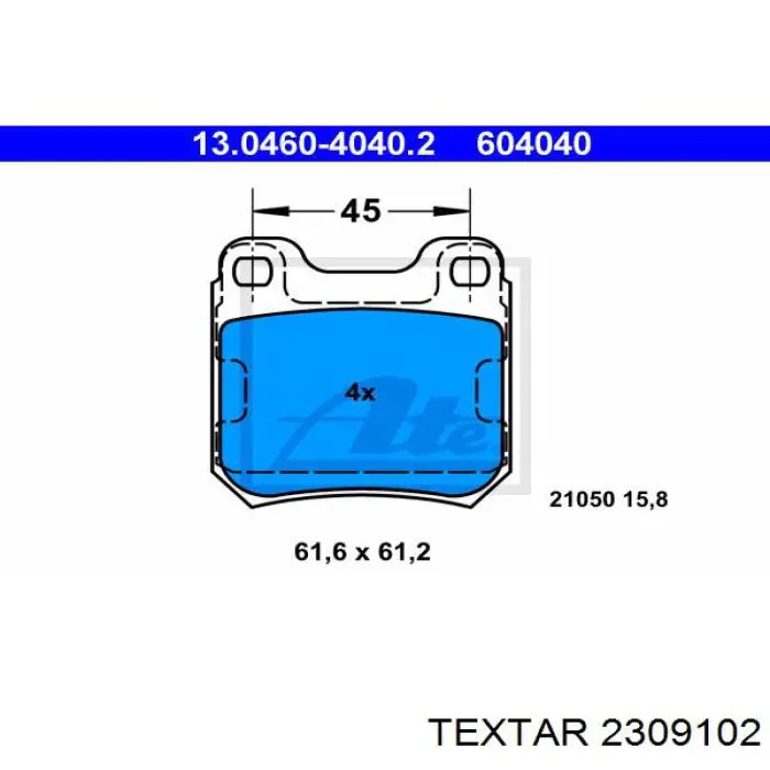 2309102 Textar колодки гальмові задні, дискові