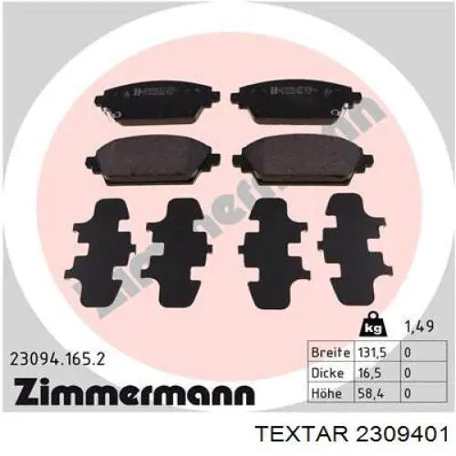 Колодки гальмівні передні, дискові 2309401 Textar