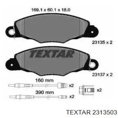 Гальмівні колодки Textar 2313503 ціна, від 19.90 USD