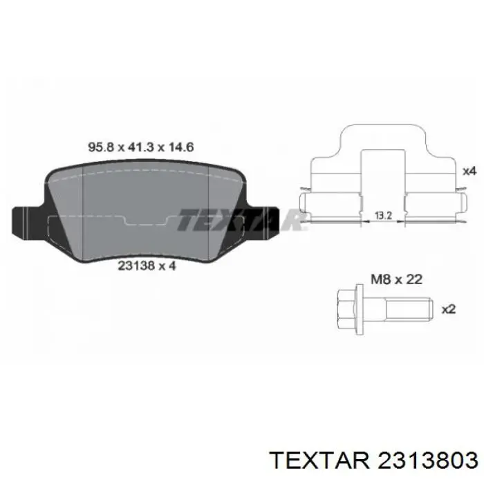 Колодки гальмові задні, дискові 2313803 Textar