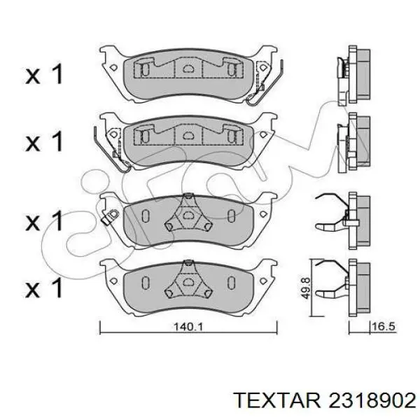 Купити 2318902 Textar Задні колодки