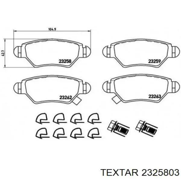 Купити 2325803 Textar Задні колодки