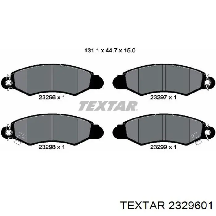 2329601 Textar колодки гальмівні передні, дискові