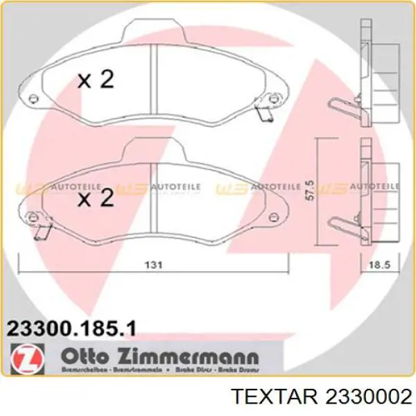 Купити 2330002 Textar Колодки гальмівні передні, дискові