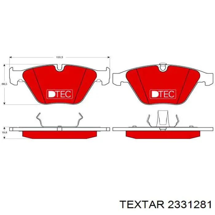 Купити 2331281 Textar Колодки гальмівні передні, дискові