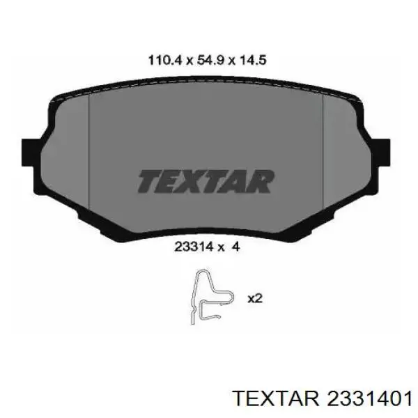 Купити 2331401 Textar Колодки гальмівні передні, дискові