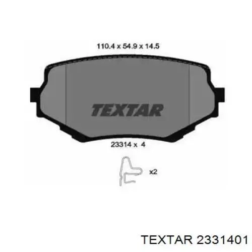 Колодки гальмівні передні, дискові 2331401 Textar