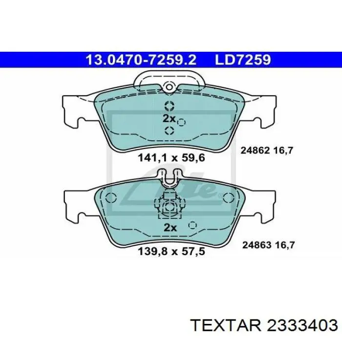 Купити 2333403 Textar Задні колодки