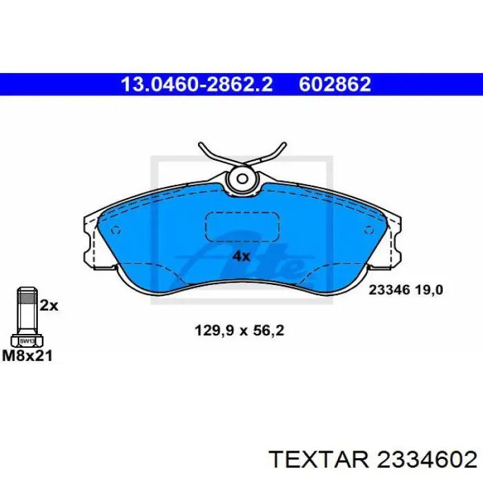 Тормозні колодки Textar 2334602