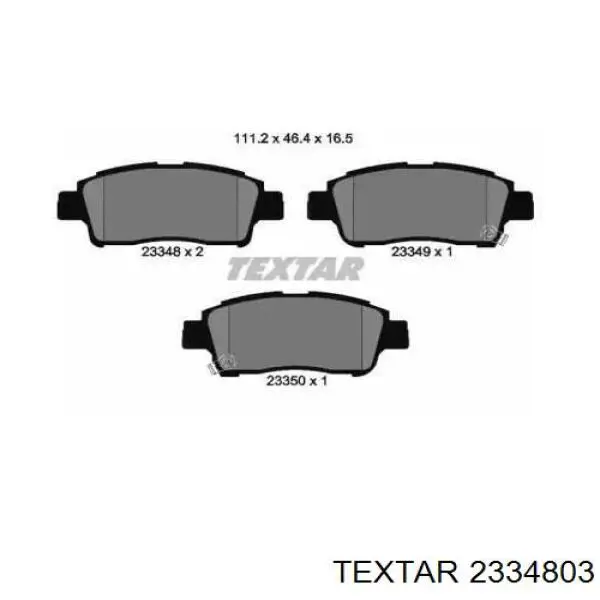 Колодки гальмівні передні, дискові 2334803 Textar