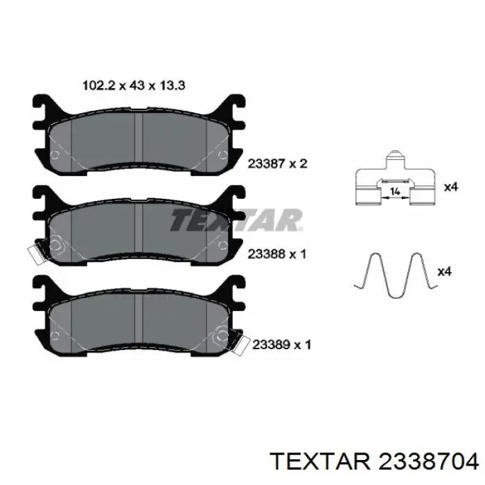 Колодки гальмові задні, дискові 2338704 Textar