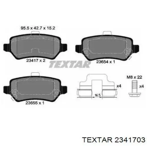 Задні дискові колодки Textar 2341703