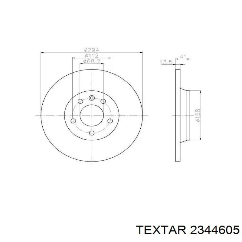 Купити 2344605 Textar Задні колодки
