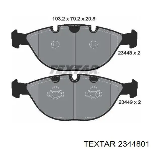 Колодки гальмівні передні, дискові 2344801 Textar