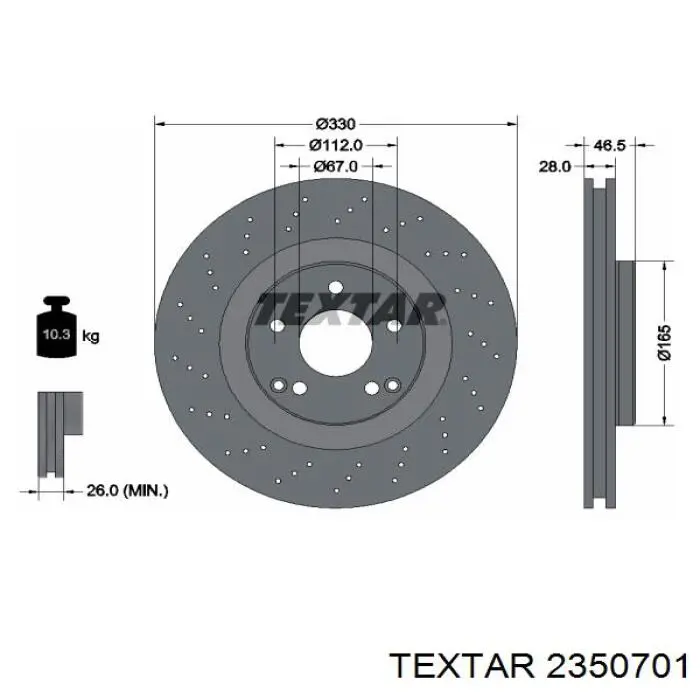 Гальмівні колодки Textar 2350701 ціна, від 19.21 USD