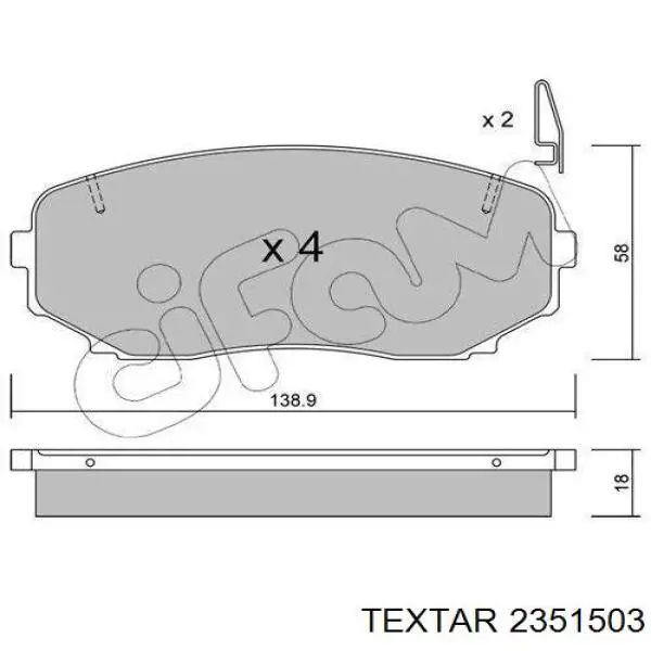 Купити 2351503 Textar Колодки гальмівні передні, дискові