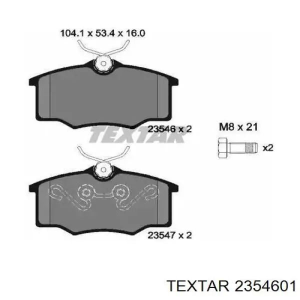 Купити 2354601 Textar Колодки гальмівні передні, дискові