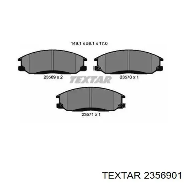 Гальмівні колодки Textar 2356901 ціна, від 19.60 USD