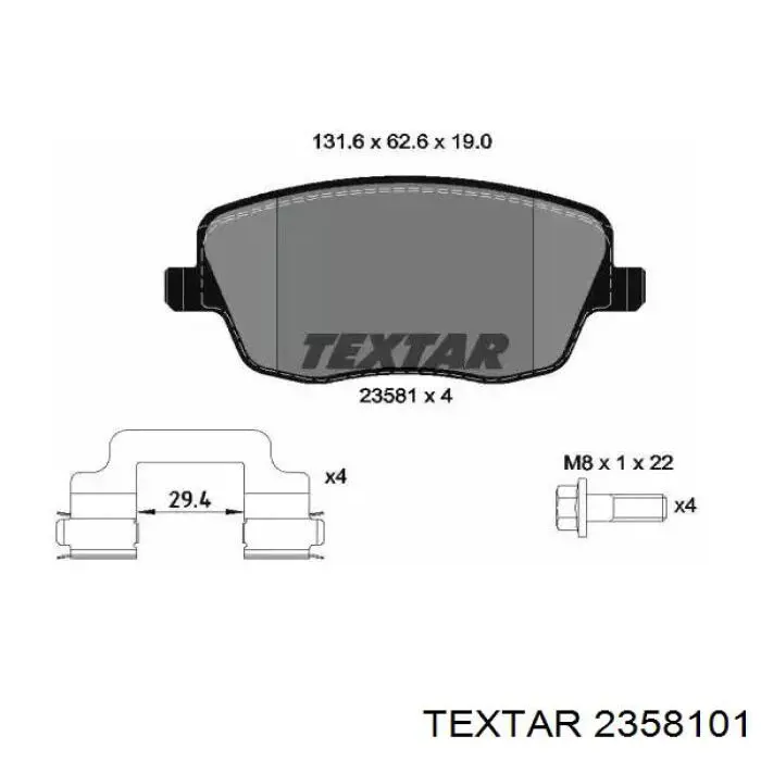 Купити 2358101 Textar Колодки гальмівні передні, дискові