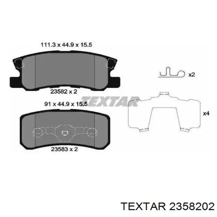 Купити 2358202 Textar Задні колодки