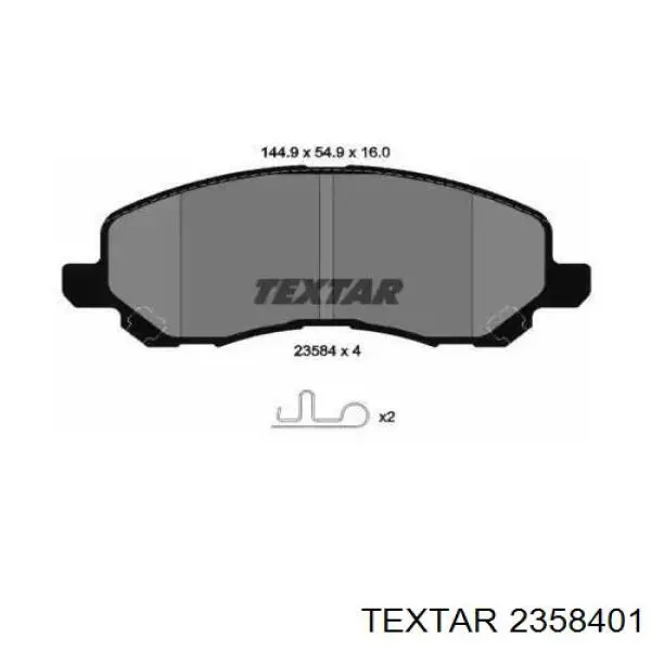 Купити 2358401 Textar Колодки гальмівні передні, дискові
