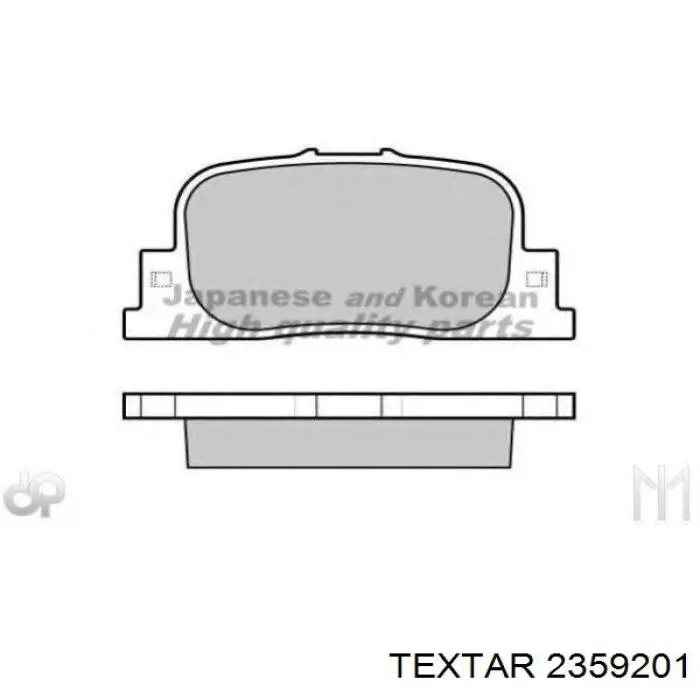 2359201 Textar колодки гальмові задні, дискові