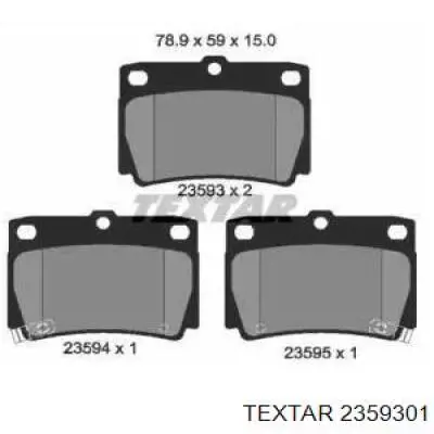 Купити 2359301 Textar Задні колодки
