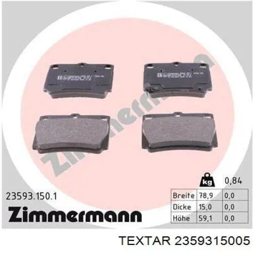 Задні дискові колодки Textar 2359315005