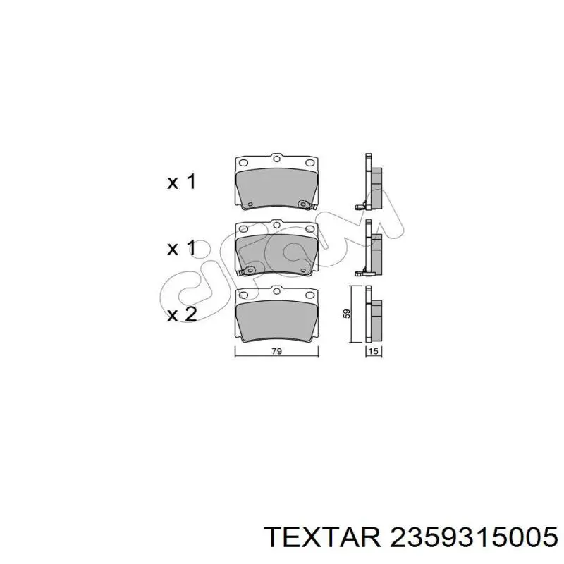 2359315005 Textar Колодки гальмівні задні, дискові
