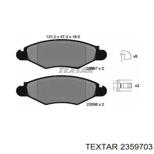 2359703 Textar колодки гальмівні передні, дискові