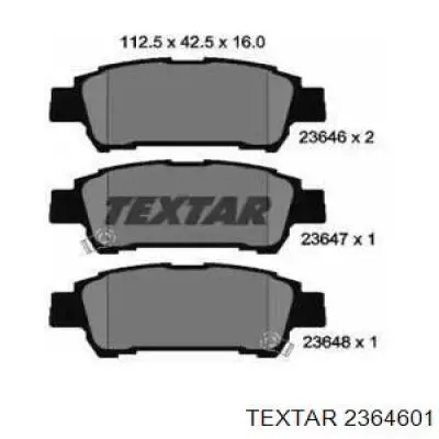 2364601 Textar Колодки гальмівні задні, дискові