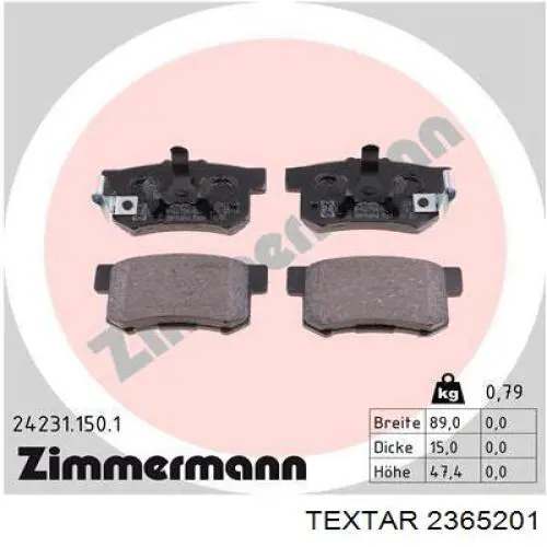 Задні гальмівні колодки Textar 2365201 ціна, від 18.92 USD