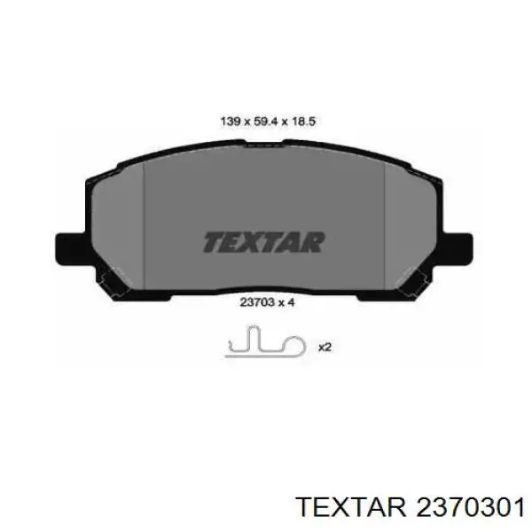 2370301 Textar Передні гальмівні колодки