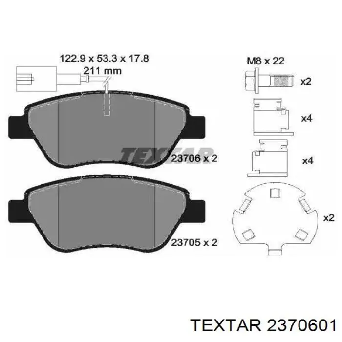 Купити 2370601 Textar Колодки гальмівні передні, дискові