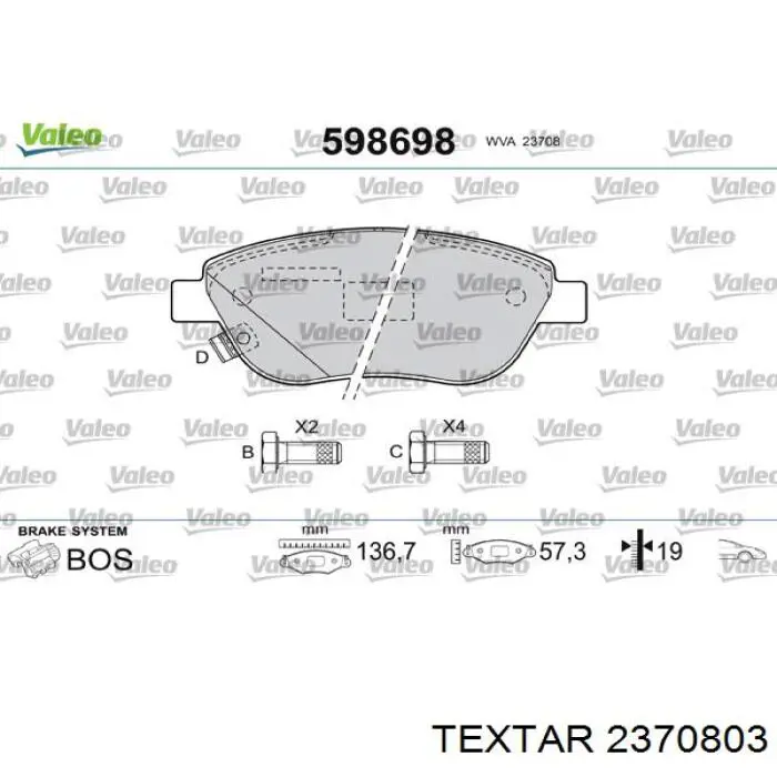 Гальмівні колодки Textar 2370803 ціна, від 22.60 USD