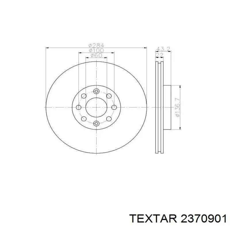 Тормозні колодки Textar 2370901