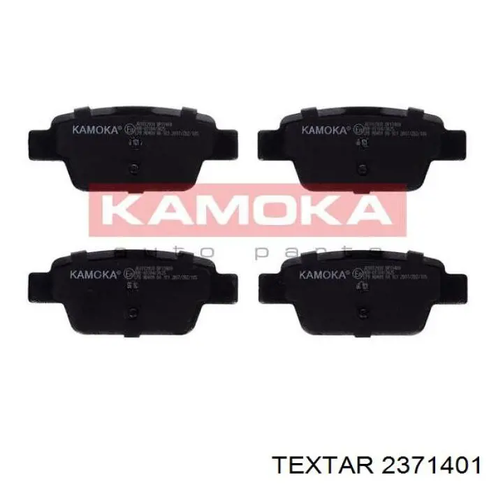 Задні гальмівні колодки Textar 2371401 ціна, від 15.74 USD