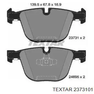Купити 2373101 Textar Задні колодки