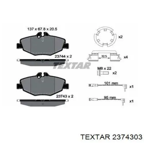 Тормозні колодки Textar 2374303