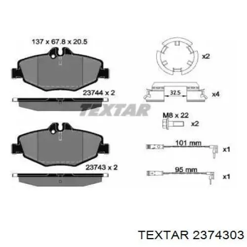 2374303 Textar Передні гальмівні колодки