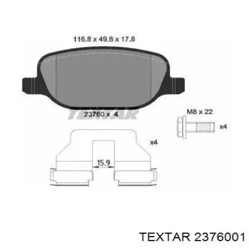 Купити 2376001 Textar Задні колодки