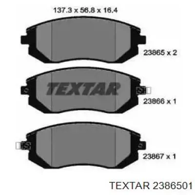 Гальмівні колодки Textar 2386501 ціна, від 32.00 USD