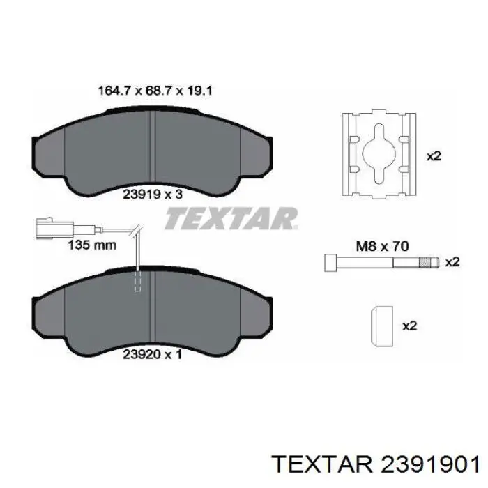 2391901 Textar колодки гальмівні передні, дискові