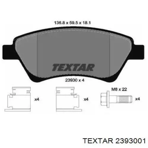 Передні тормозні колодки 2393001 Textar