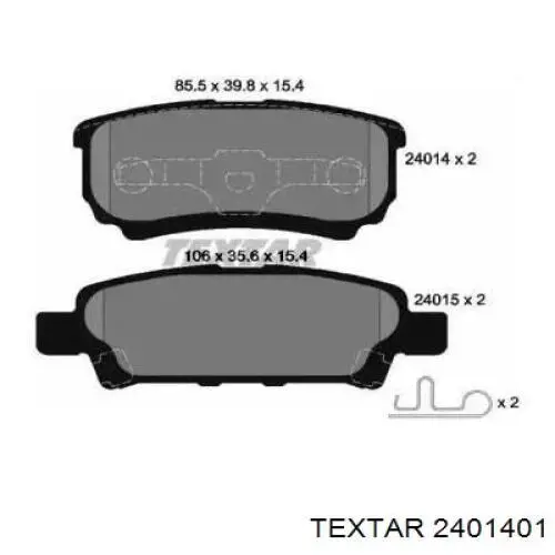 Задні дискові колодки Textar 2401401