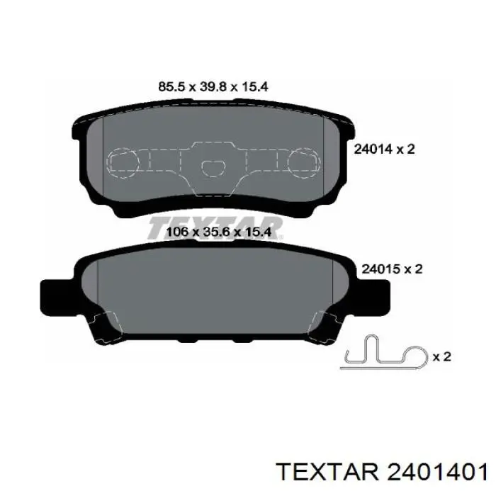 Задні гальмівні колодки Textar 2401401 ціна, від 19.04 USD